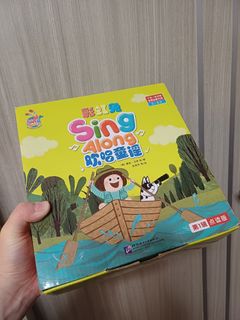 （分類：）位於 。 由 hakunamababy 提交（商品編號 1465405479，圖片 1）。簡介： 。