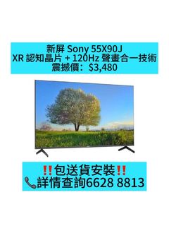（分類：）位於 。 由 yorozuya_co 提交（商品編號 1465454360，圖片 1）。簡介： 。
