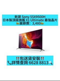 （分類：）位於 。 由 yorozuya_co 提交（商品編號 1465457198，圖片 1）。簡介： 。