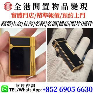 （分類：）位於 。 由 whatsapp-69056630 提交（商品編號 1465436152，圖片 1）。簡介： 。