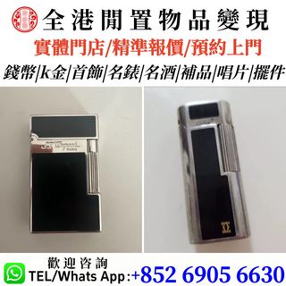 （分類：）位於 。 由 whatsapp-69056630 提交（商品編號 1465446617，圖片 1）。簡介： 。