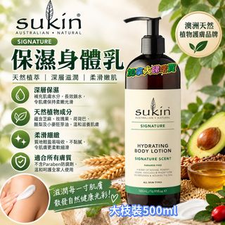 （分類：）位於 。 由 Canada_Goodbuy 提交（商品編號 1465405574，圖片 1）。簡介： 。