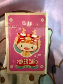 （分類：）位於 。 由 charawong 提交（商品編號 1465400682，圖片 1）。簡介： 。