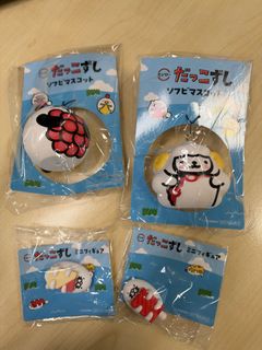 （分類：）位於 。 由 janeywk 提交（商品編號 1465398509，圖片 1）。簡介： 。