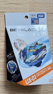 （分類：）位於 。 由 ivaaa_ 提交（商品編號 1465384378，圖片 1）。簡介： 。