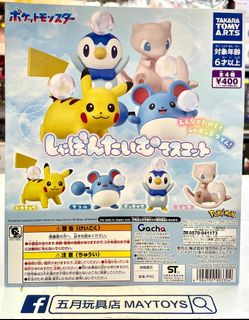 （分類：）位於 。 由 maytoys 提交（商品編號 1465491807，圖片 1）。簡介： 。