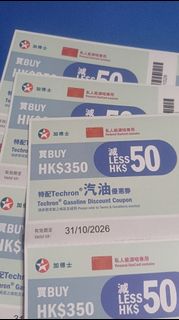 （分類：）位於 。 由 luckydragon_1af910 提交（商品編號 1465530847，圖片 1）。簡介： 。