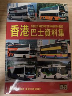 （分類：）位於 。 由 jacycarson 提交（商品編號 1465533426，圖片 1）。簡介： 。