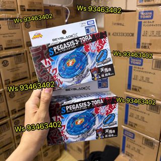 （分類：）位於 。 由 tuenmun_shop 提交（商品編號 1465530886，圖片 1）。簡介： 。
