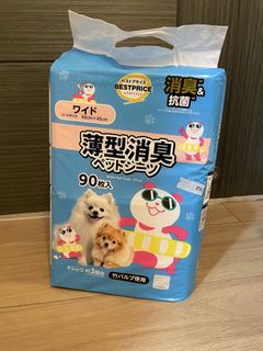 （分類：）位於 。 由 bhsmd 提交（商品編號 1465532271，圖片 1）。簡介： 。