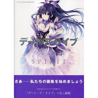 由 aaa77________ (刊登 ID 1465450655，圖片 1) 提交，位於 的 (類別：)，說明：。