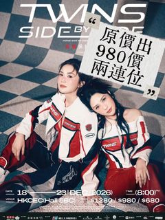 （分類：）位於 。 由 iilililil 提交（商品編號 1465395482，圖片 1）。簡介： 。