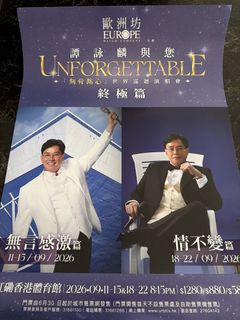 （分類：）位於 。 由 sell__good__things_ 提交（商品編號 1465387204，圖片 1）。簡介： 。