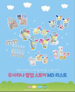 （分類：）位於 。 由 nextstopis_kr 提交（商品編號 1465446333，圖片 1）。簡介： 。