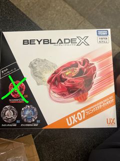 （分類：）位於 。 由 ss69901 提交（商品編號 1465538684，圖片 1）。簡介： 。