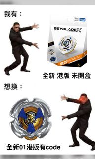 （分類：）位於 。 由 wongkayan0229 提交（商品編號 1465433607，圖片 1）。簡介： 。