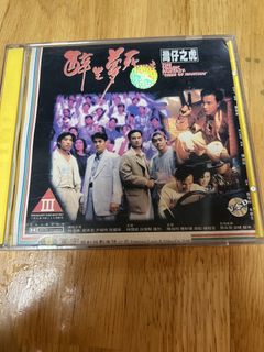 （分類：）位於 。 由 fatfatppc049 提交（商品編號 1465430541，圖片 1）。簡介： 。