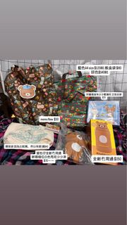 （分類：）位於 。 由 taya37 提交（商品編號 1465544697，圖片 1）。簡介： 。
