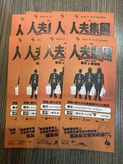 （分類：）位於 。 由 makmamamm 提交（商品編號 1465526337，圖片 1）。簡介： 。