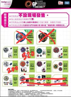 （分類：）位於 。 由 jie3dstyle 提交（商品編號 1465406671，圖片 1）。簡介： 。
