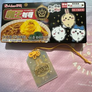 （分類：）位於 。 由 chii837 提交（商品編號 1463738228，圖片 1）。簡介： 。