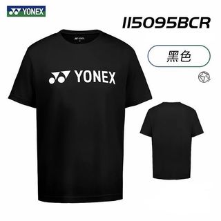 （分類：）位於 。 由 ll1314 提交（商品編號 1465485798，圖片 1）。簡介： 。