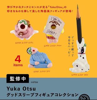 （分類：）位於 。 由 sayemi 提交（商品編號 1465494615，圖片 1）。簡介： 。