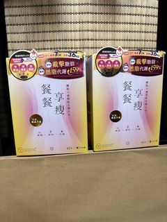 （分類：）位於 。 由 puredolphin_01572b 提交（商品編號 1465505426，圖片 1）。簡介： 。