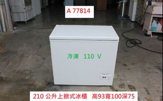 由 corum119 (刊登 ID 1465448417，圖片 1) 提交，位於 的 (類別：)，說明：。