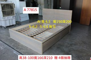 由 corum119 (刊登 ID 1465448476，圖片 1) 提交，位於 的 (類別：)，說明：。