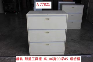 由 corum119 (刊登 ID 1465448777，圖片 1) 提交，位於 的 (類別：)，說明：。