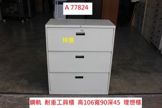 由 corum119 (刊登 ID 1465448815，圖片 1) 提交，位於 的 (類別：)，說明：。