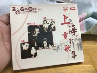 （分類：）位於 。 由 etommy1090 提交（商品編號 1465535688，圖片 1）。簡介： 。