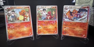 （分類：）位於 。 由 puckemon.tcg 提交（商品編號 1465389032，圖片 1）。簡介： 。