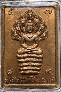 (Category: ) located in . Submitted by anamulets (Listing ID 1465529813, Image 1). Description: .