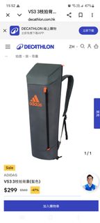 （分類：）位於 。 由 3171834 提交（商品編號 1465443163，圖片 1）。簡介： 。