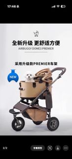 （分類：）位於 。 由 maggieww2181901 提交（商品編號 1465516761，圖片 1）。簡介： 。
