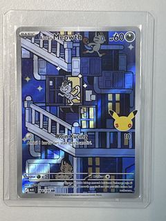 (Category: ) located in . Submitted by tom_tcg (Listing ID 1465446579, Image 1). Description: .