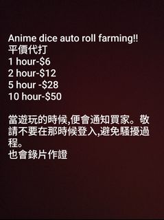 （分類：）位於 。 由 bravestone_7c493c 提交（商品編號 1465449468，圖片 1）。簡介： 。