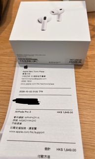 （分類：）位於 。 由 michaelpigpig 提交（商品編號 1465480694，圖片 1）。簡介： 。