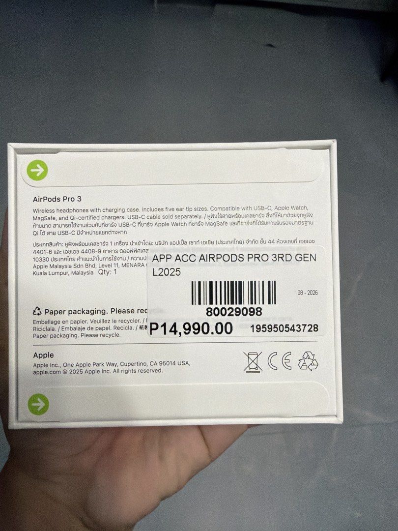 Apple AirPods Pro 3rd Generation (Category: Headphones & Headsets) located in Quezon City. Submitted by hello12321342423 (Listing ID 1465501838, Image 2). Description: - 100% Brand New & Unopened Box - Purchased directly from Beyond the Box (Original price tag of ₱14,990 attached) - Includes Wireless Charging Case - Comes with 5 different ear tip sizes for a custom fit - With receipt - Ready for meet-up/pick-up or shipping, Kawit, Cavite.