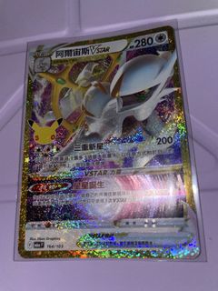 （分類：）位於 。 由 may_rin_ 提交（商品編號 1465398163，圖片 1）。簡介： 。