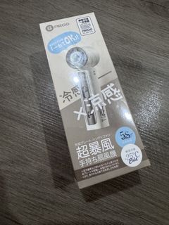 （分類：）位於 。 由 deerdeer21 提交（商品編號 1465425679，圖片 1）。簡介： 。