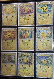 （分類：）位於 。 由 princeafrica 提交（商品編號 1465474456，圖片 1）。簡介： 。