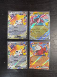 （分類：）位於 。 由 535utt 提交（商品編號 1465427200，圖片 1）。簡介： 。