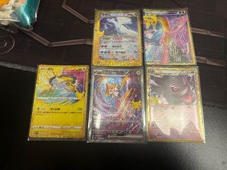 （分類：）位於 。 由 lemontom 提交（商品編號 1465520334，圖片 1）。簡介： 。
