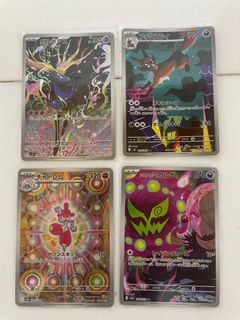 （分類：）位於 。 由 i-am-pikachu 提交（商品編號 1465473773，圖片 1）。簡介： 。