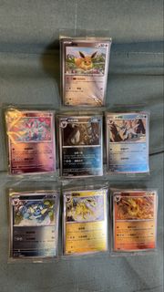（分類：）位於 。 由 sellsellthingssssss 提交（商品編號 1465533442，圖片 1）。簡介： 。
