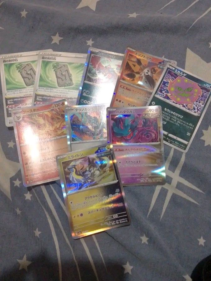 Assorted characters (Category: Raw Singles) located in Manila. Submitted by warmlion.f53c38 (Listing ID 1465397948, Image 1). Description: .