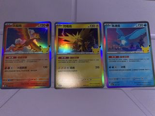 （分類：）位於 。 由 may_rin_ 提交（商品編號 1465399231，圖片 1）。簡介： 。